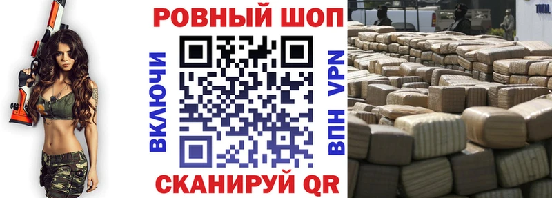 Как найти наркотики Чишмы АМФ  Гашиш  Марихуана  КОКАИН 