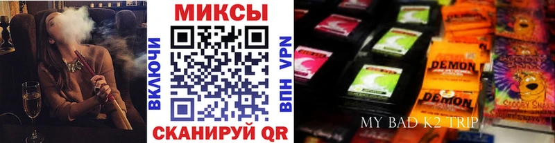 Бутират оксибутират  где можно купить   Чишмы 
