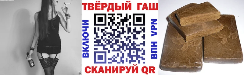 ГАШ 40% ТГК  KRAKEN зеркало  Чишмы 