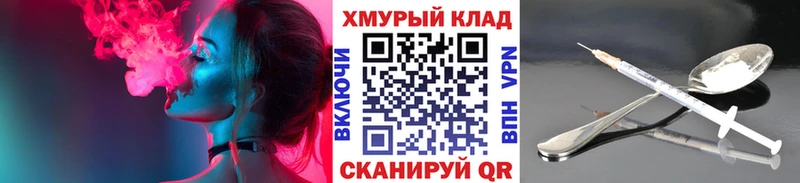 Героин афганец  Чишмы 