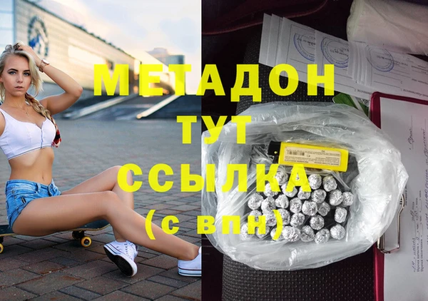 МДПВ Горно-Алтайск