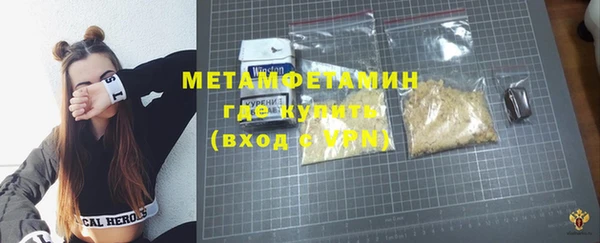 МДПВ Горно-Алтайск