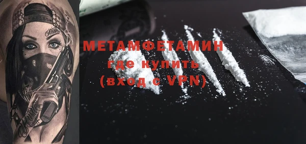 МДПВ Горно-Алтайск