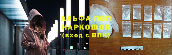 каннабис Горняк