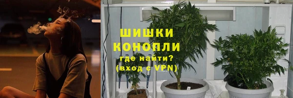 каннабис Горняк