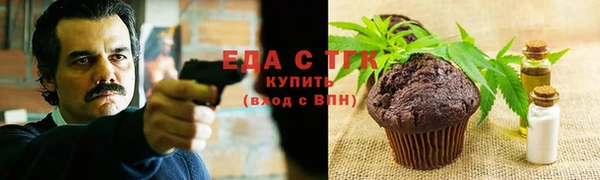 МДПВ Горно-Алтайск