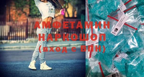 каннабис Горняк
