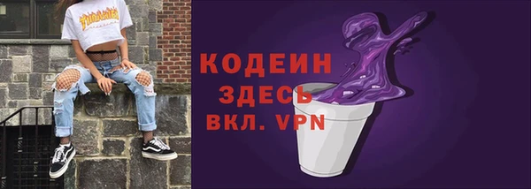 каннабис Горняк