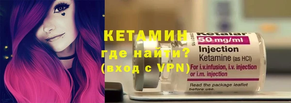 каннабис Горняк