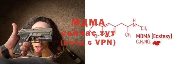 каннабис Горняк