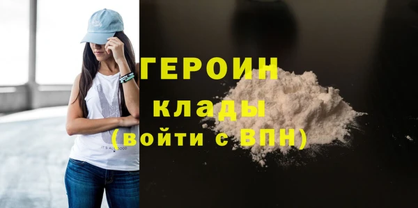МДПВ Горно-Алтайск
