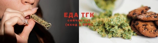 винт Горнозаводск