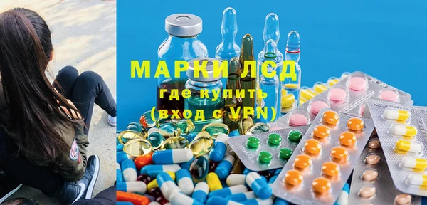 МДПВ Горно-Алтайск