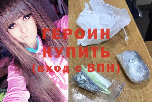 МДПВ Горно-Алтайск