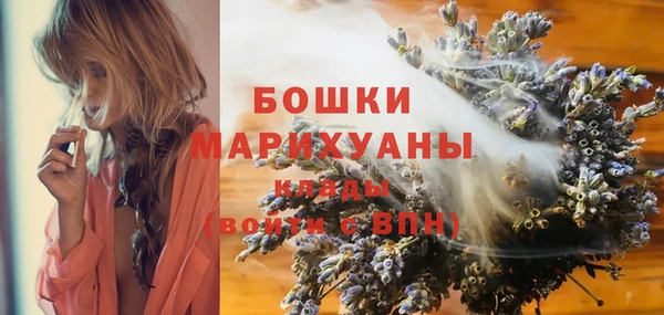 каннабис Горняк