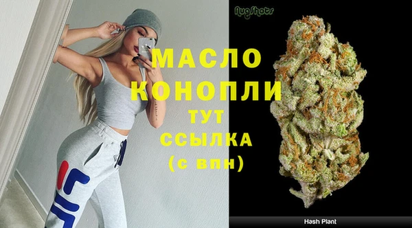 МДПВ Горно-Алтайск