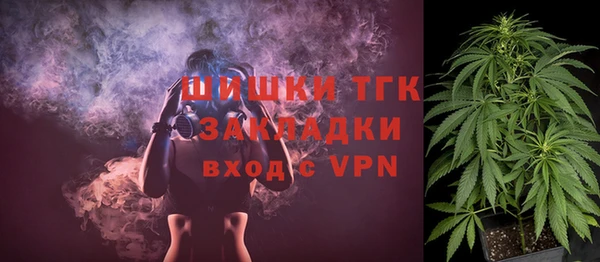 каннабис Горняк