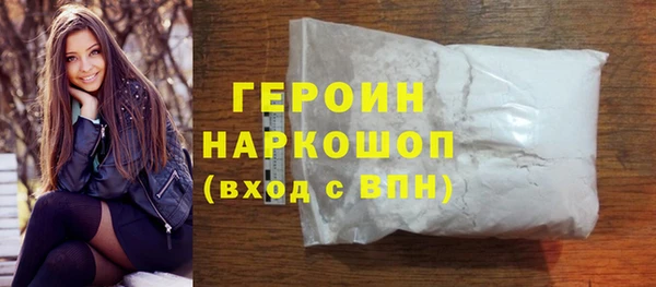 МДПВ Горно-Алтайск