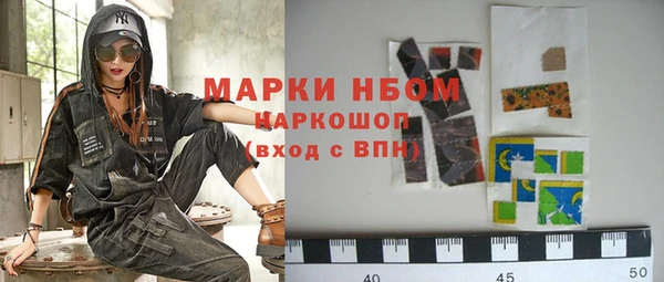 каннабис Горняк