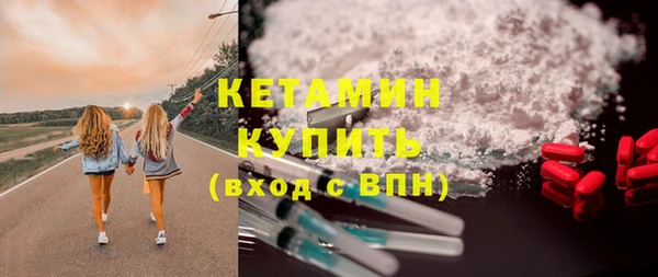 каннабис Горняк