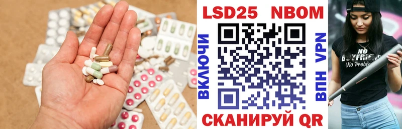 ОМГ ОМГ зеркало  где купить   Чишмы  LSD-25 экстази кислота 