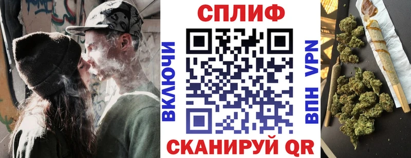 продажа наркотиков Чишмы Марихуана ГИДРОПОН